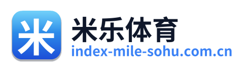 米乐体育